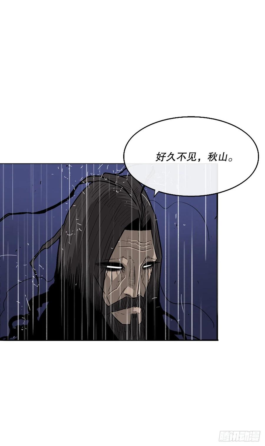 76.好久不见31