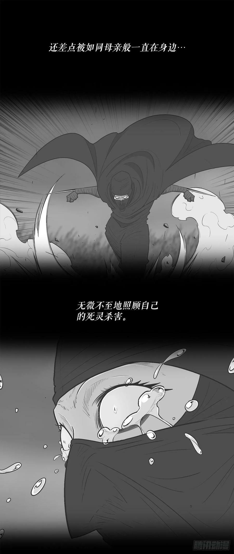 144.夏雪苏醒52