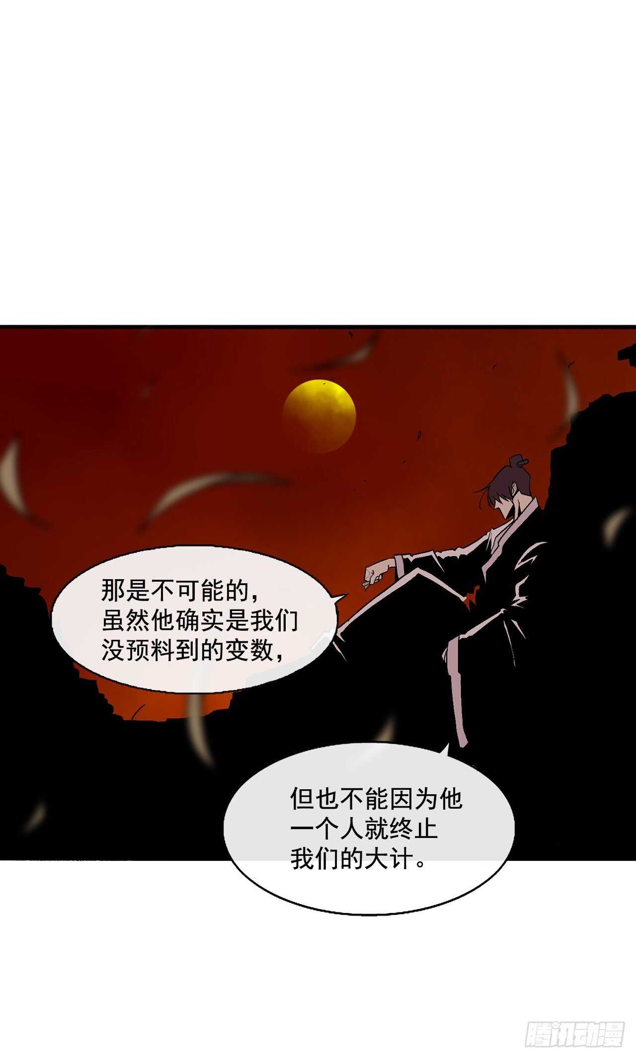 38.文昊，做得不错67