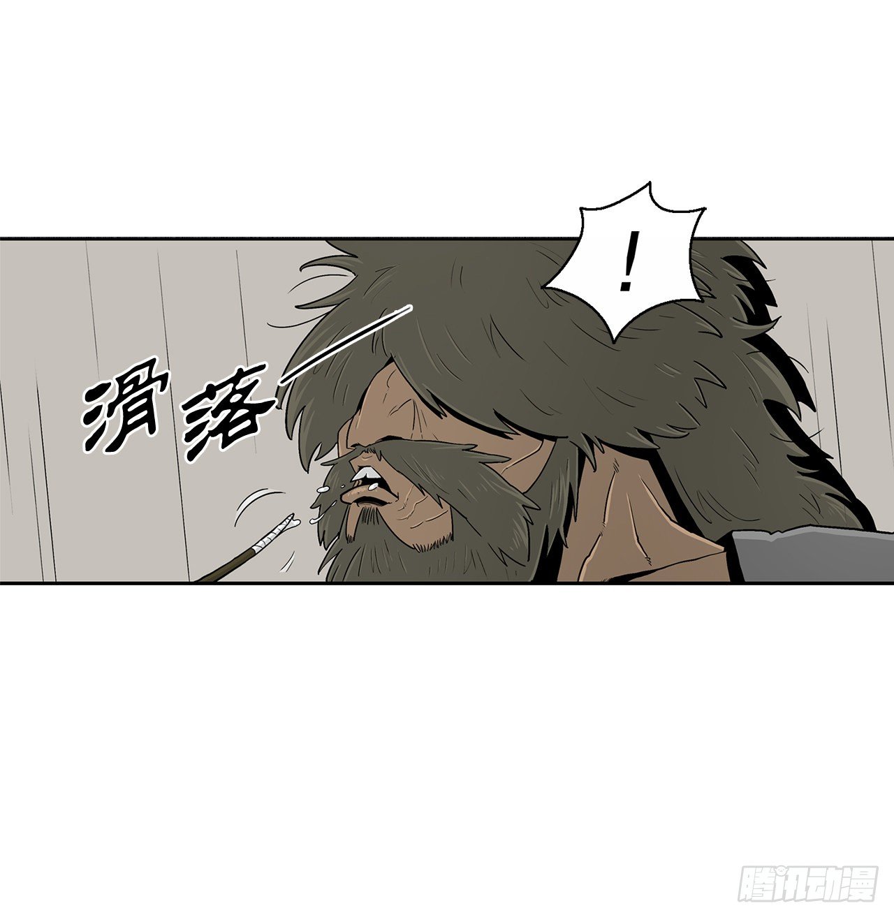 98.曹云京现身65