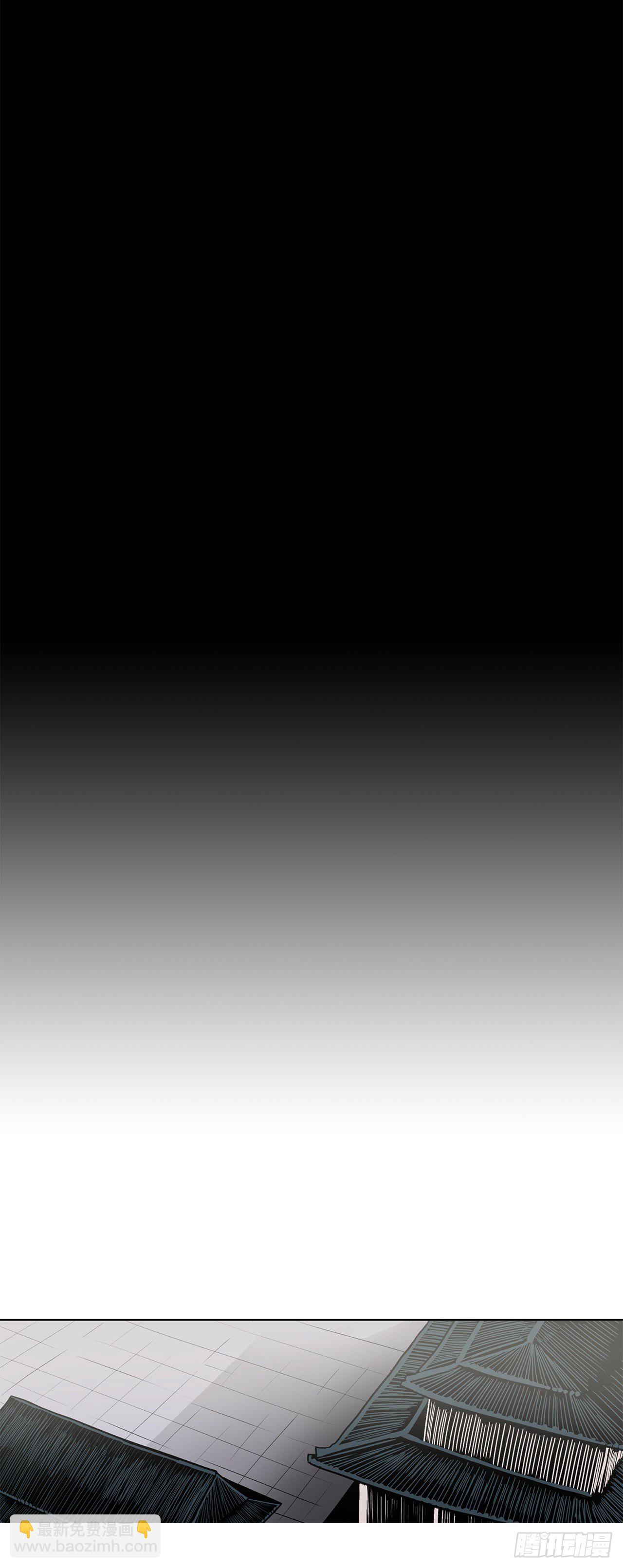 99.斥魔队活动开始38