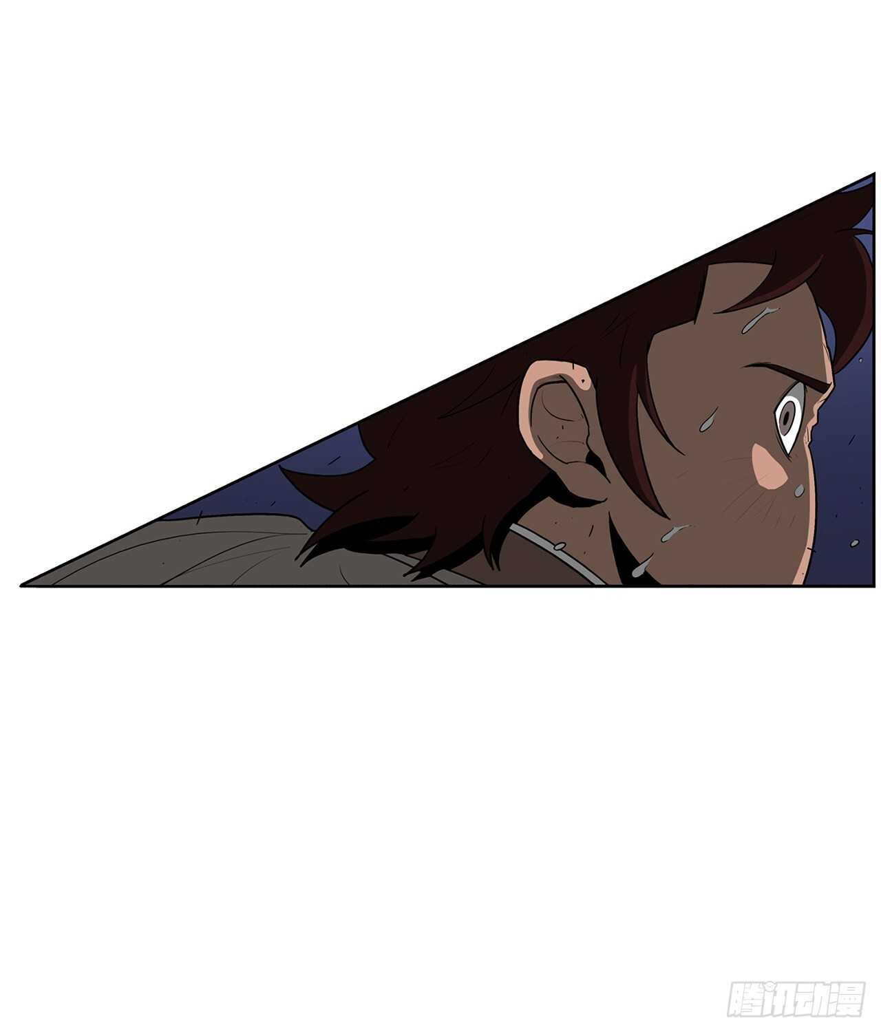 23.妖剑59
