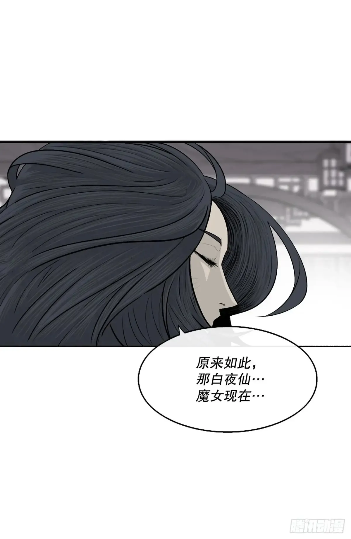 170.明灯58