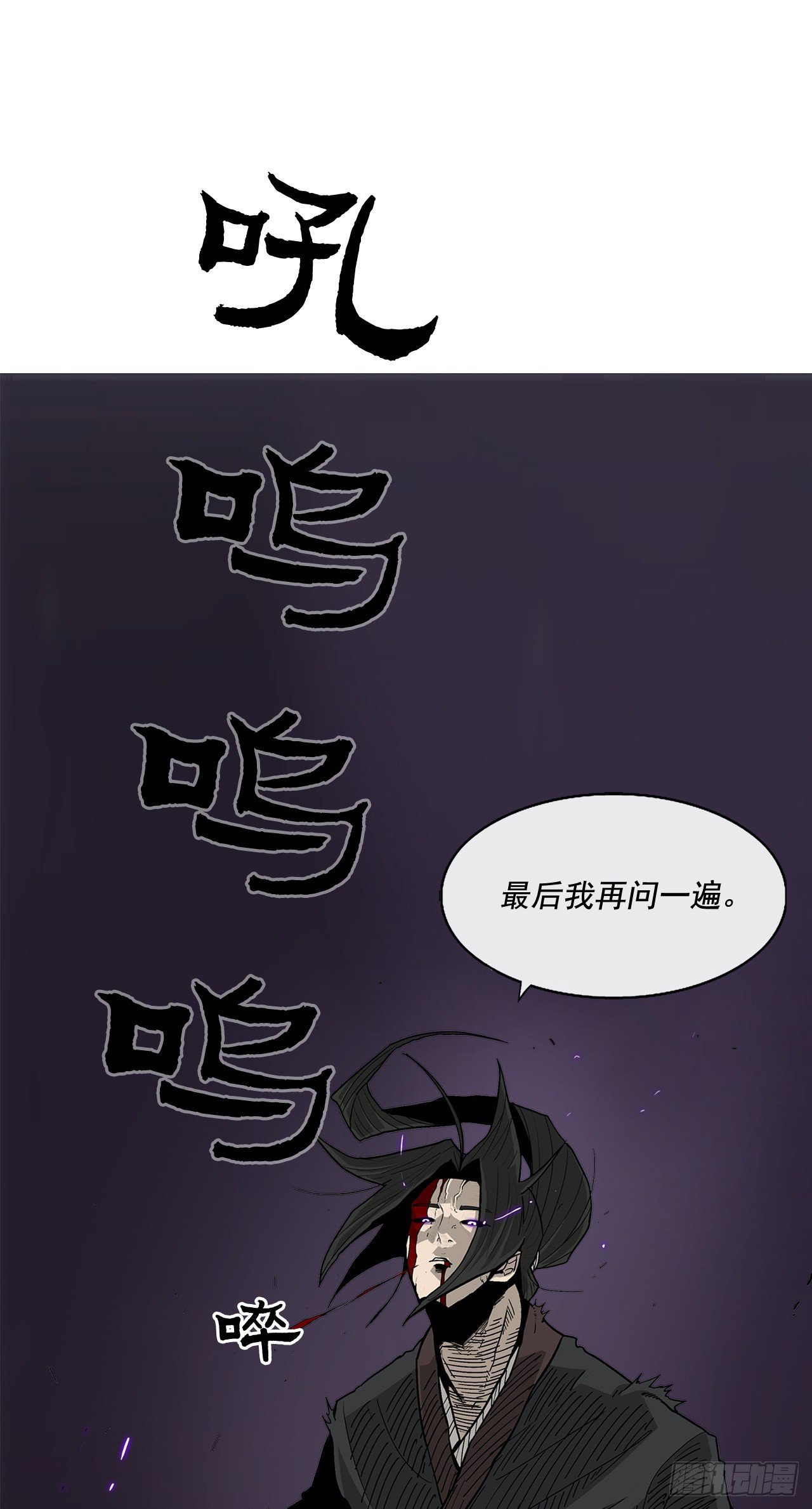 46.我一定会守护你70