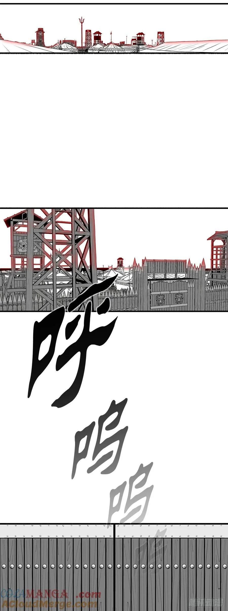 174.江湖首秀30