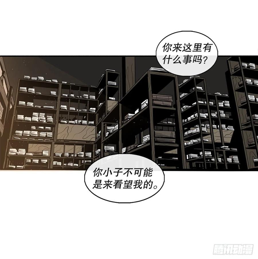 88.收集资料71
