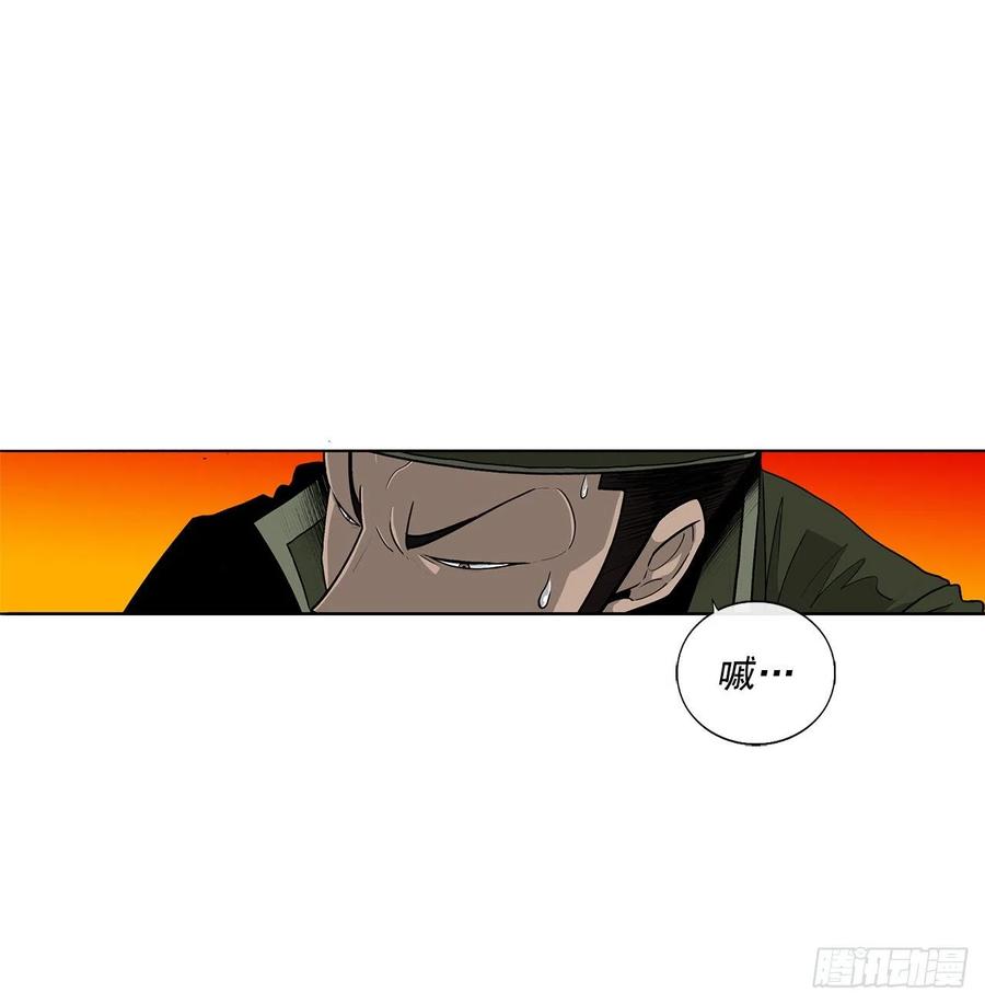 95.逆天25
