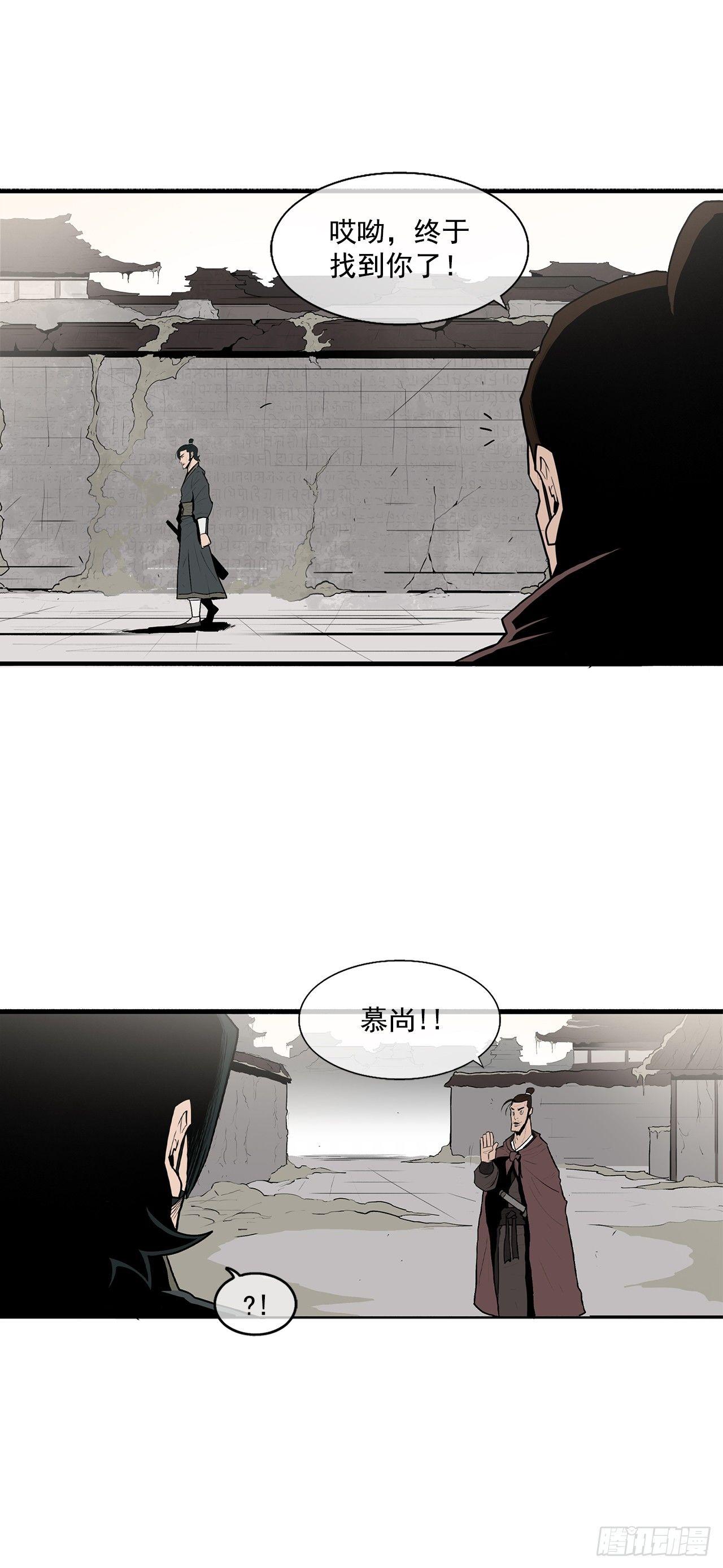 8.礼物7