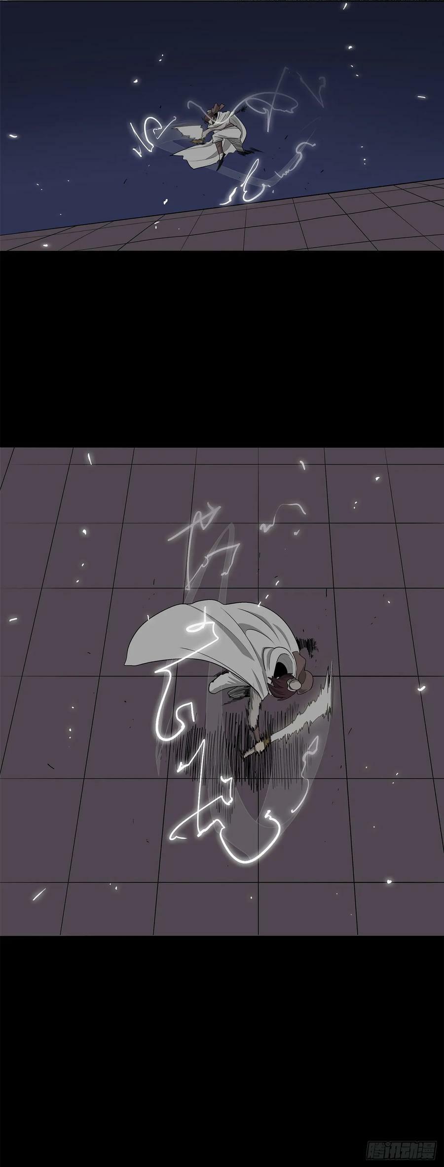 158.陷阱28