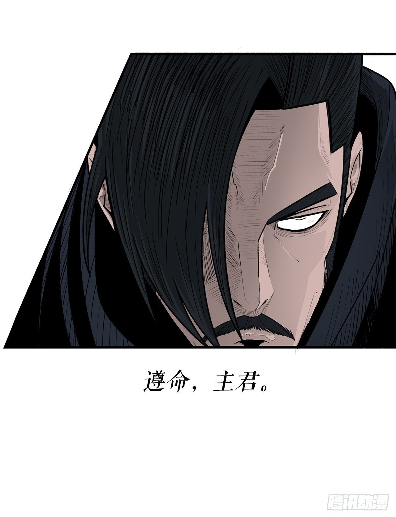 104.正面对决52