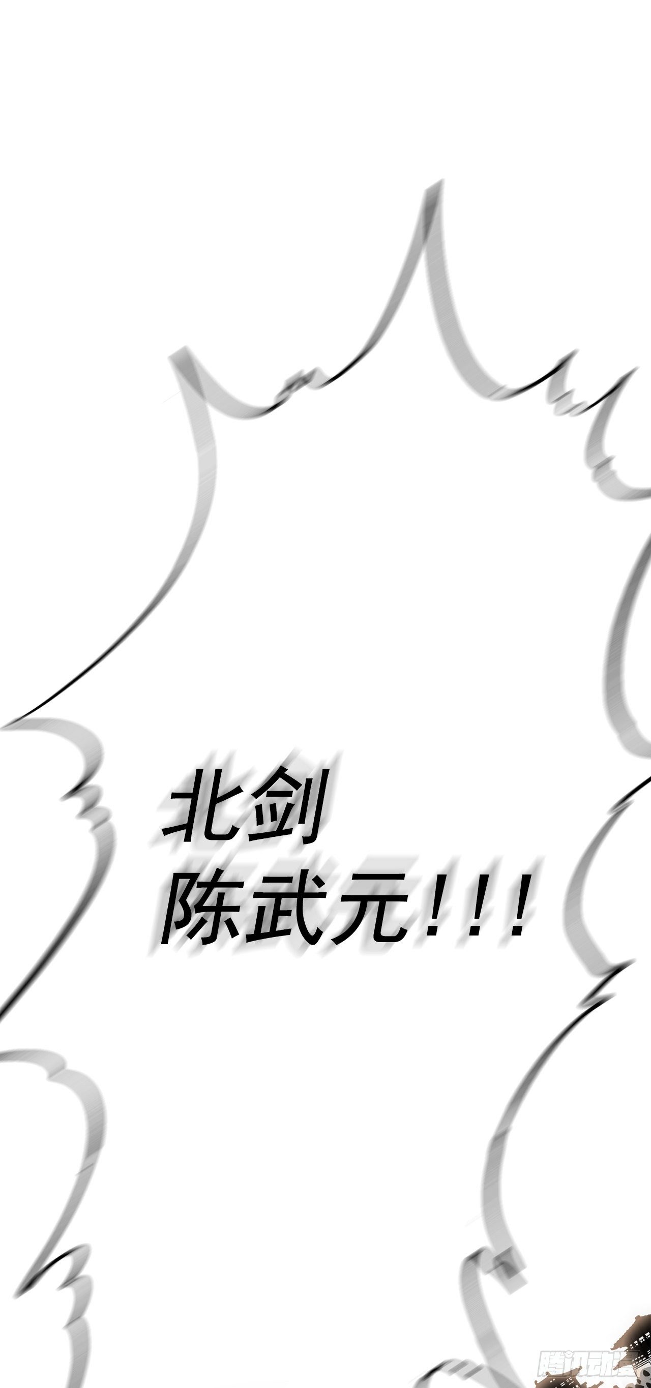 100.表明身份68