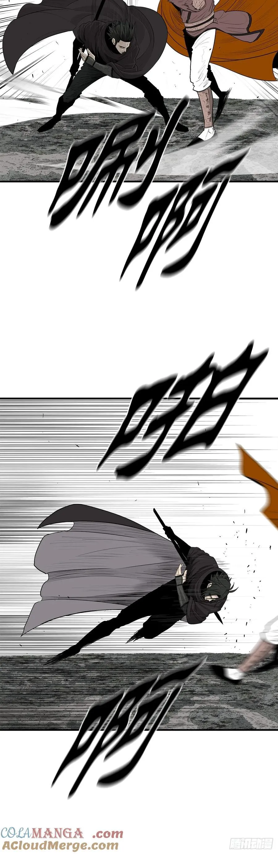 168.恶鬼36