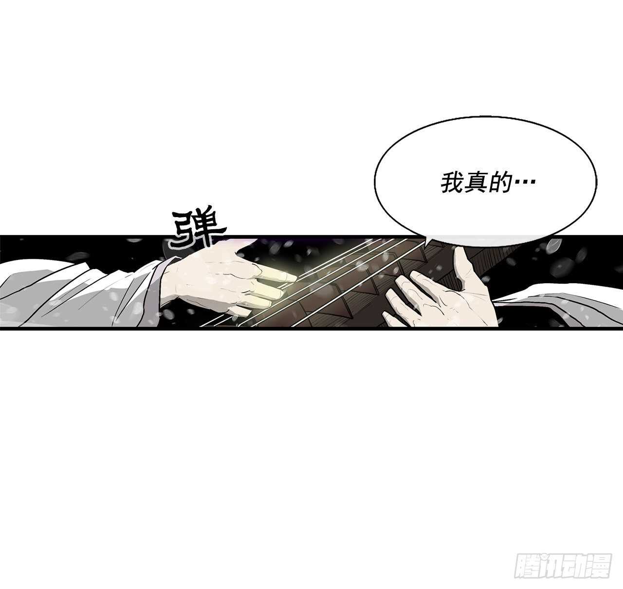 37.前往暮西5