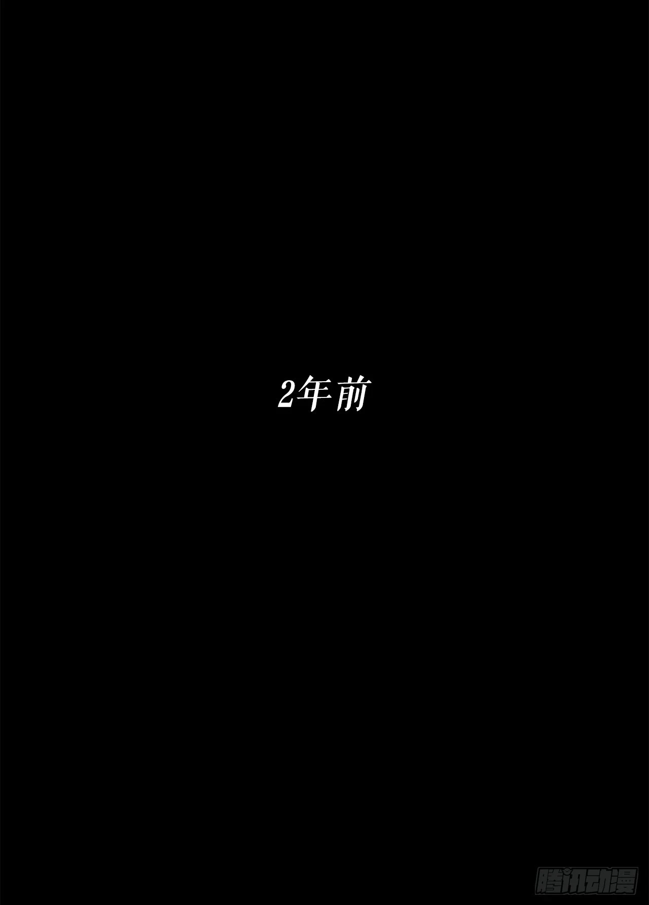 137.北天门合体30