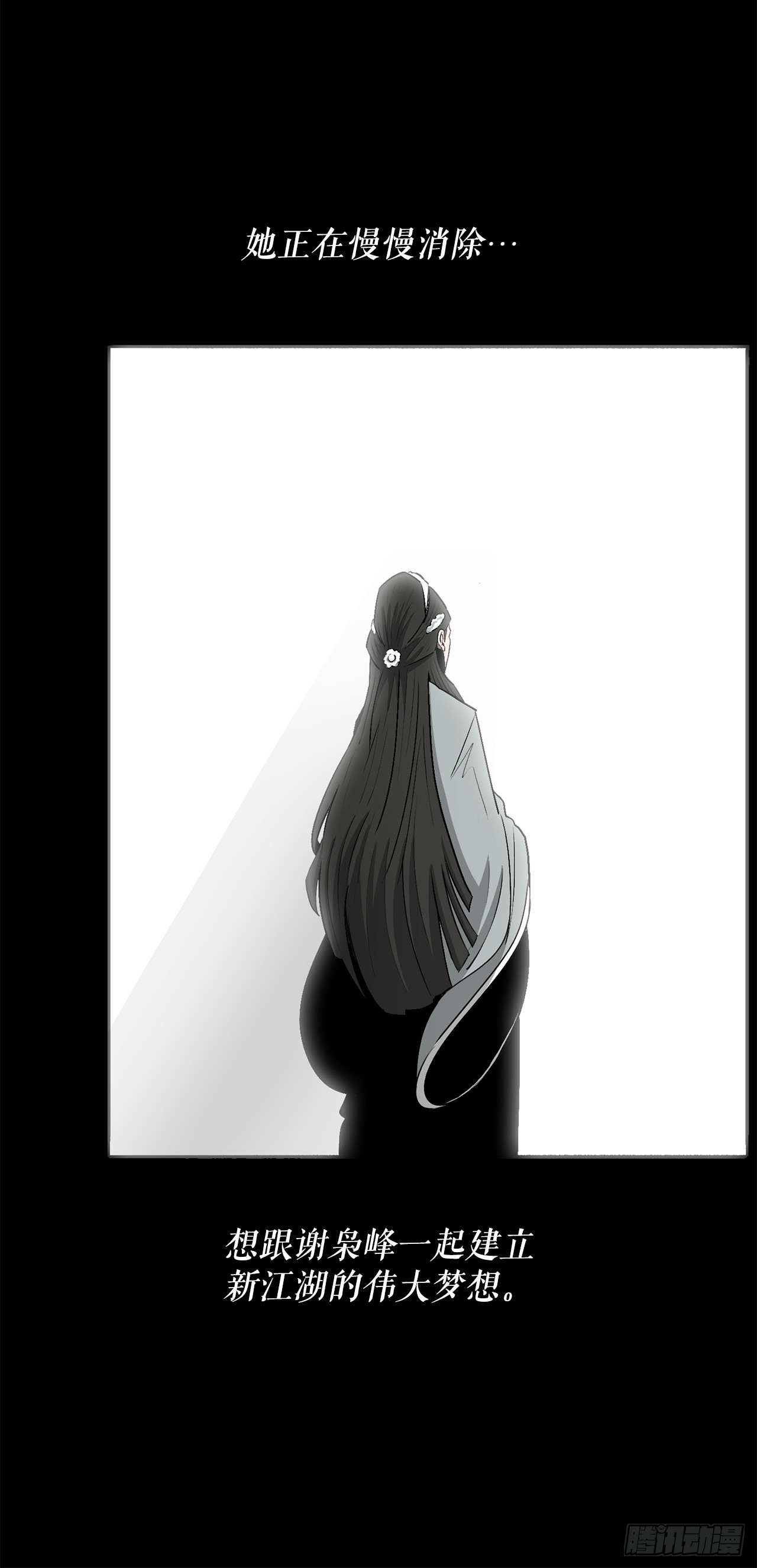 134.回忆35