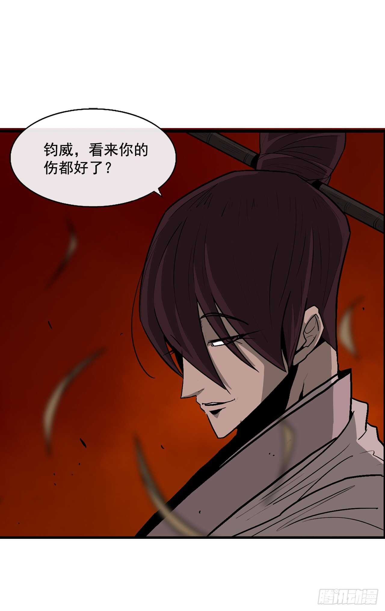 38.文昊，做得不错59