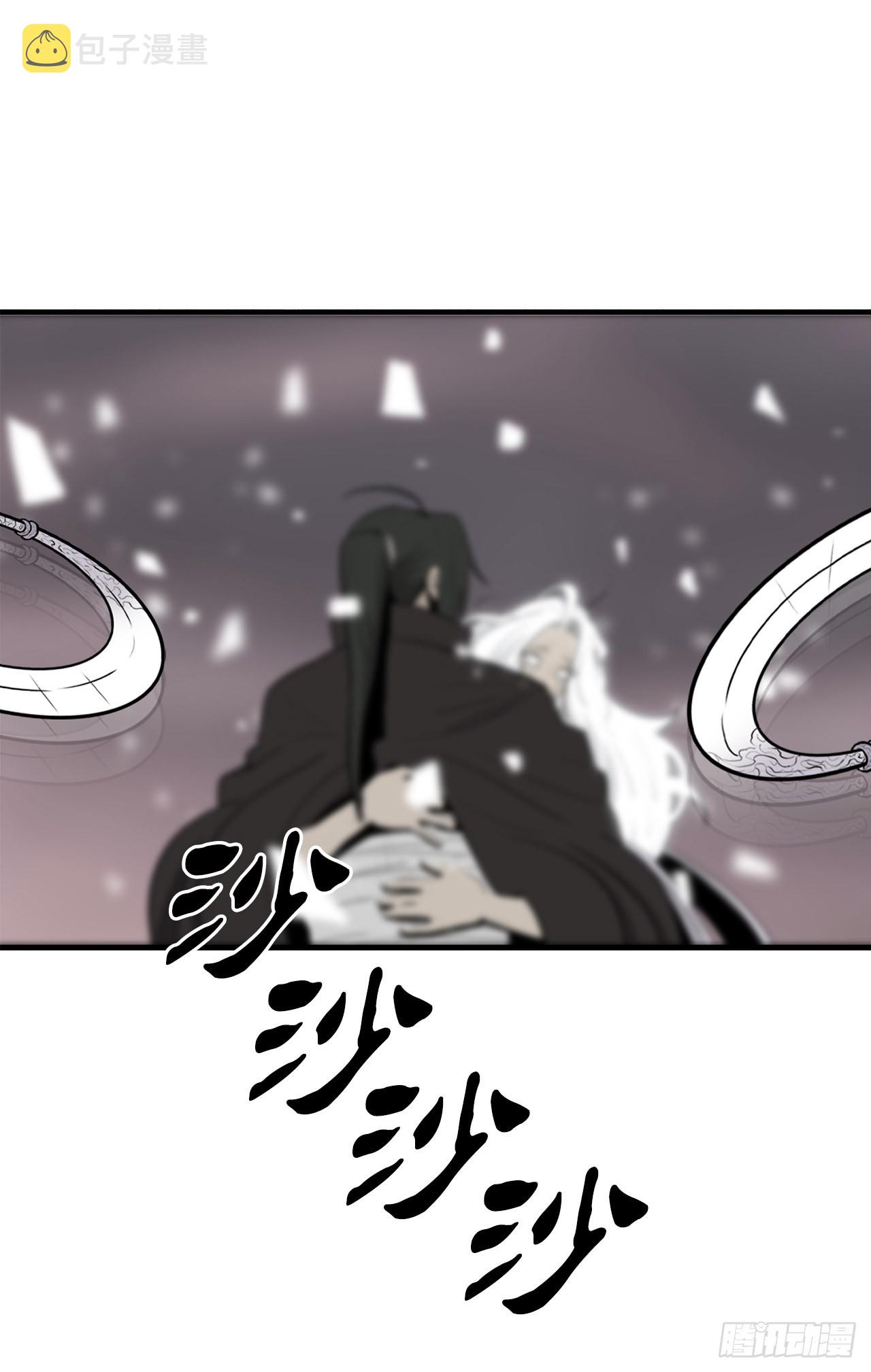 115.危在旦夕6