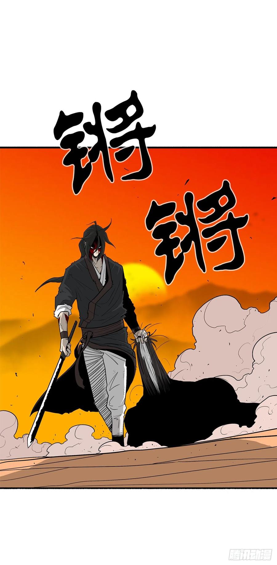 69.了不起的男人55