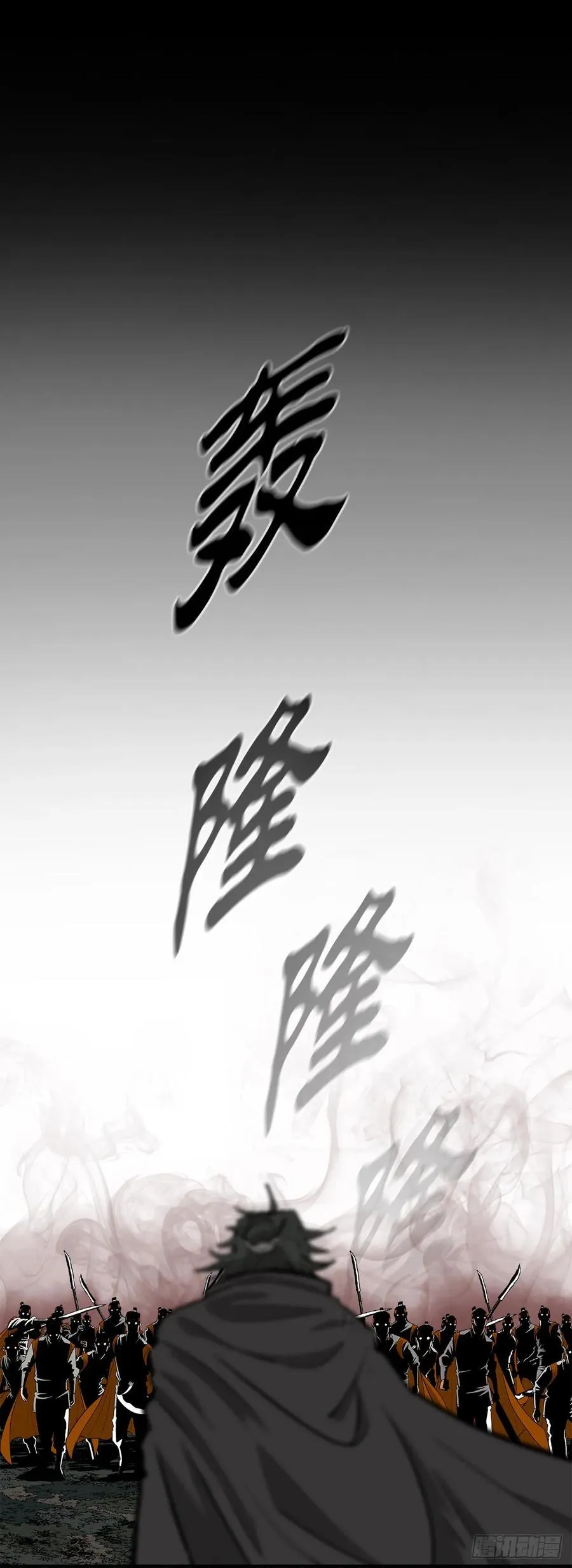 167.一起上吧20