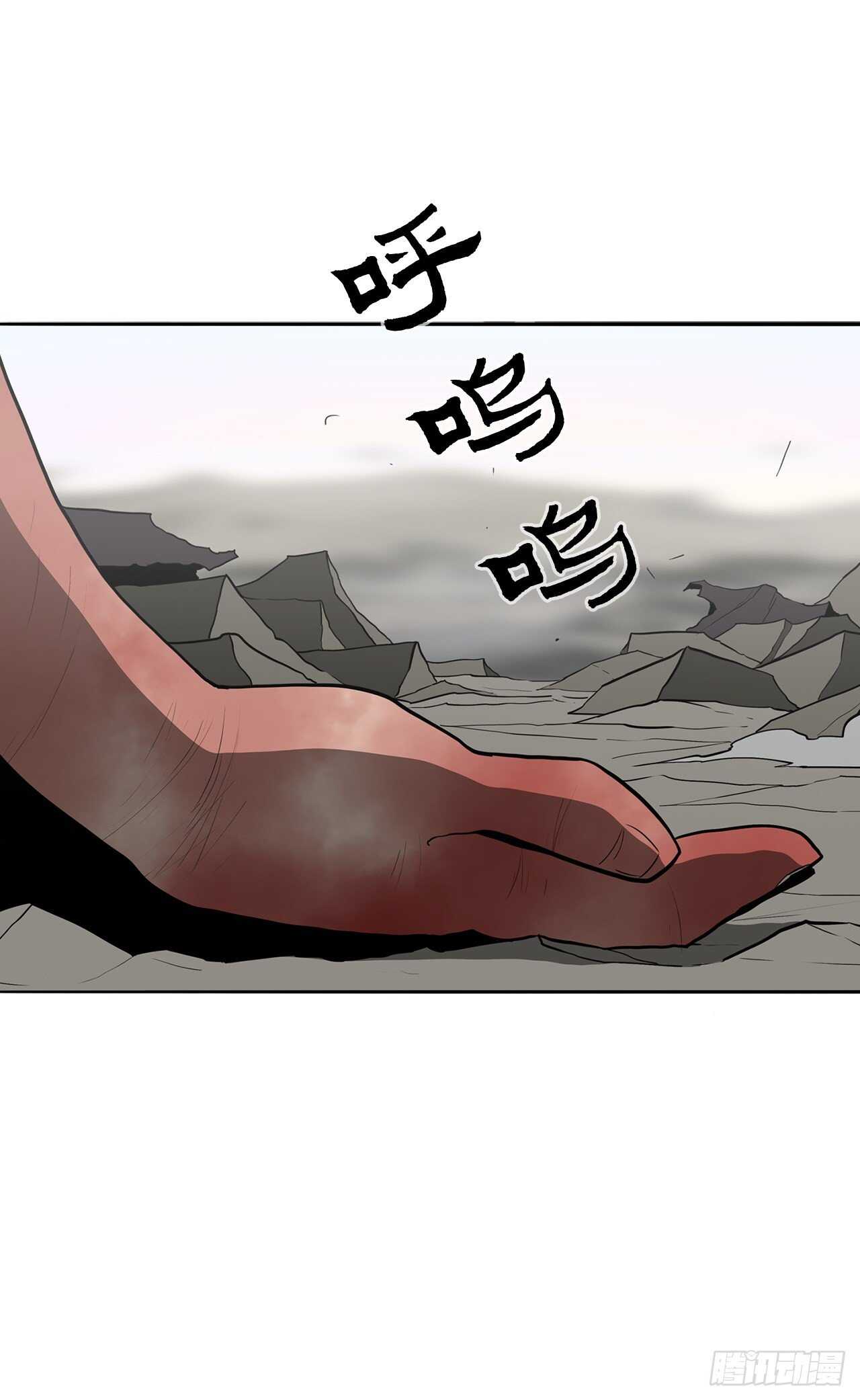14.他是我的恩公67