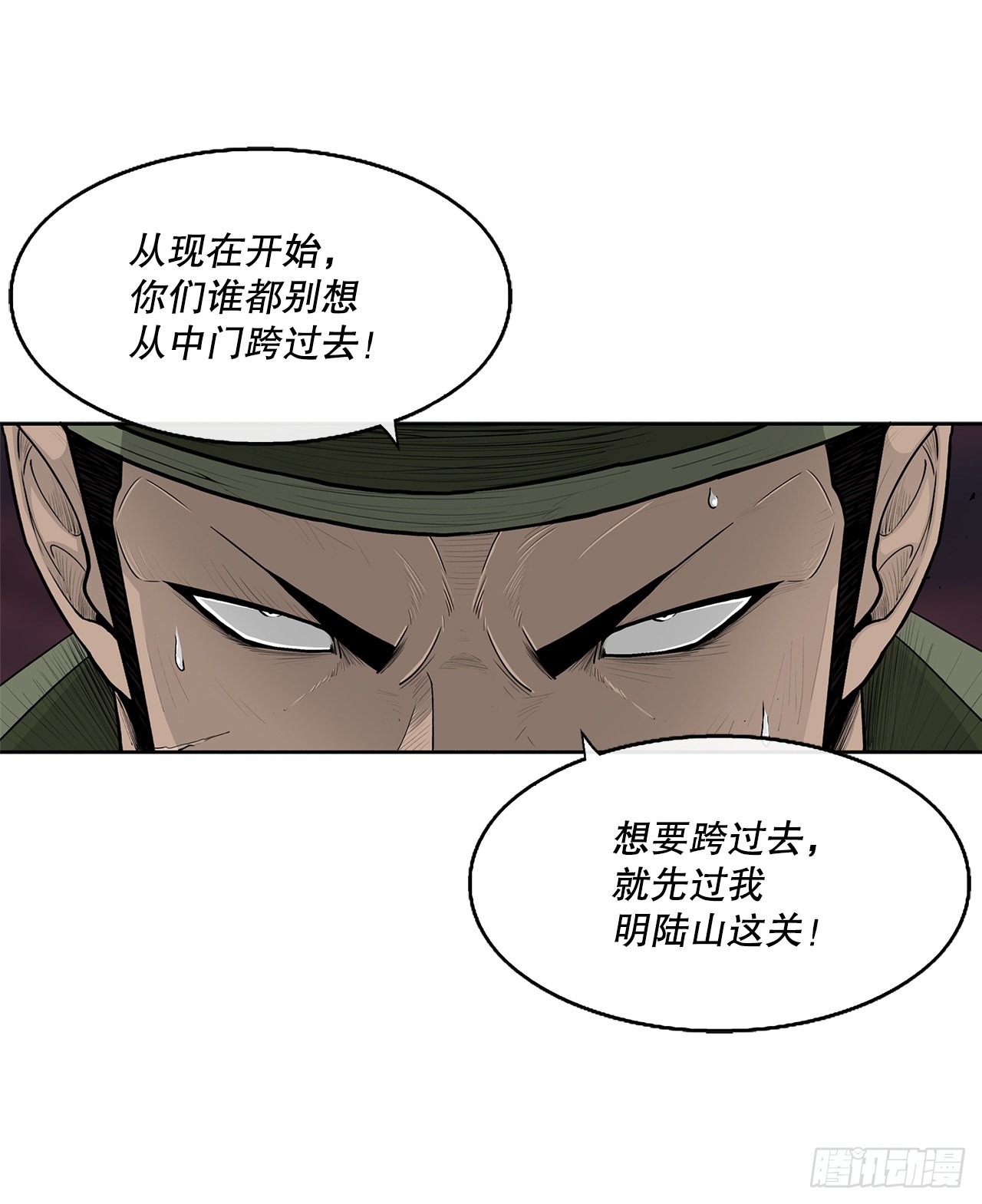 119.拖延时间72
