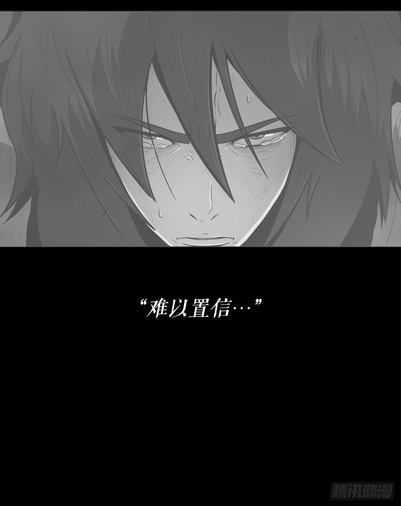 52.卧薪尝胆57