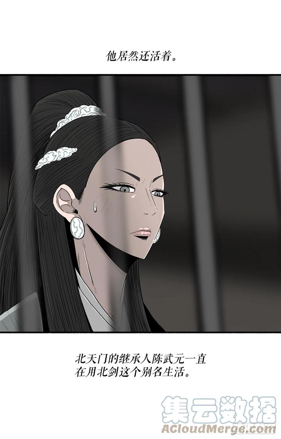95.逆天42