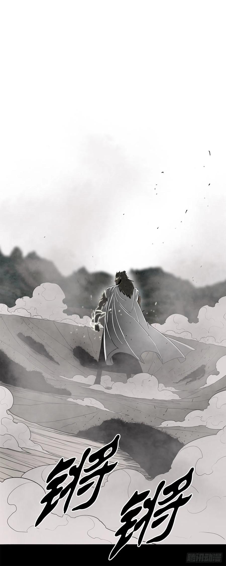 94.七小天欲复仇58