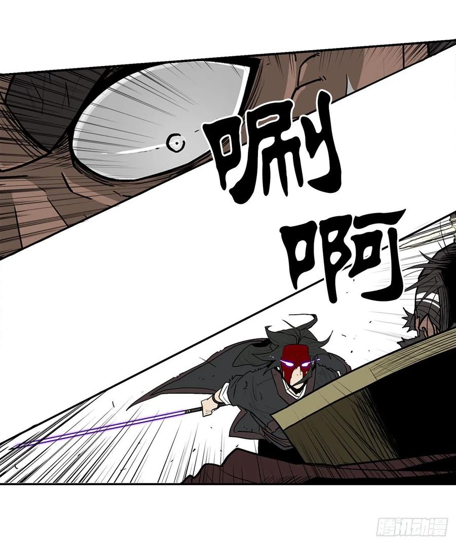 68.打败拳魔28