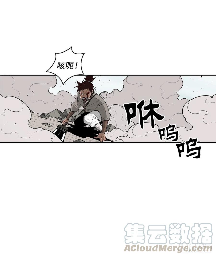63.报上名来12