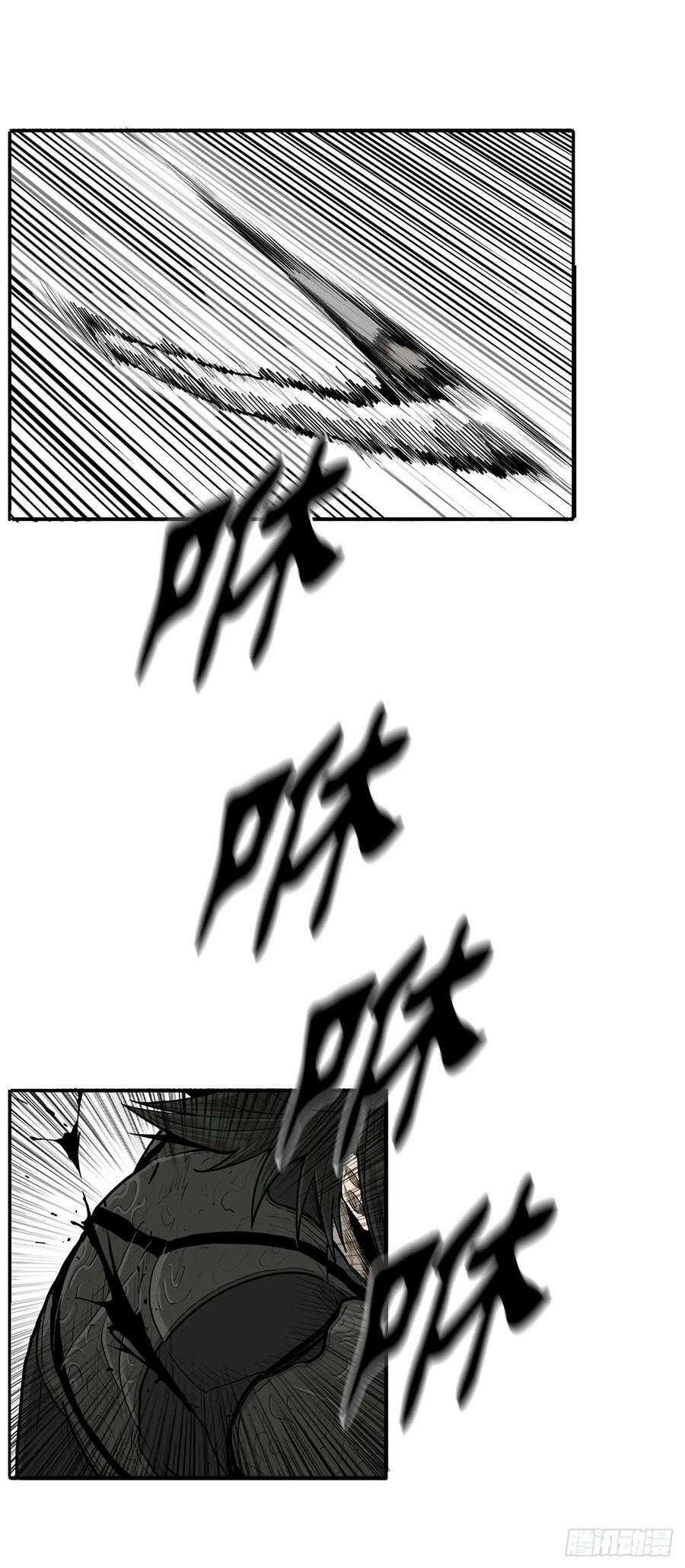 147.速度比拼58