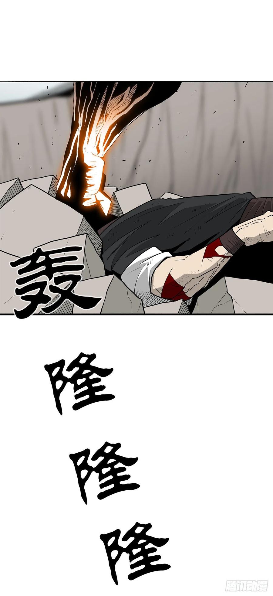 67.去陪你父亲吧44