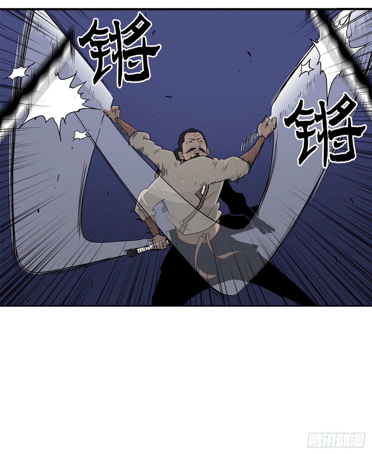 56.内力大增61