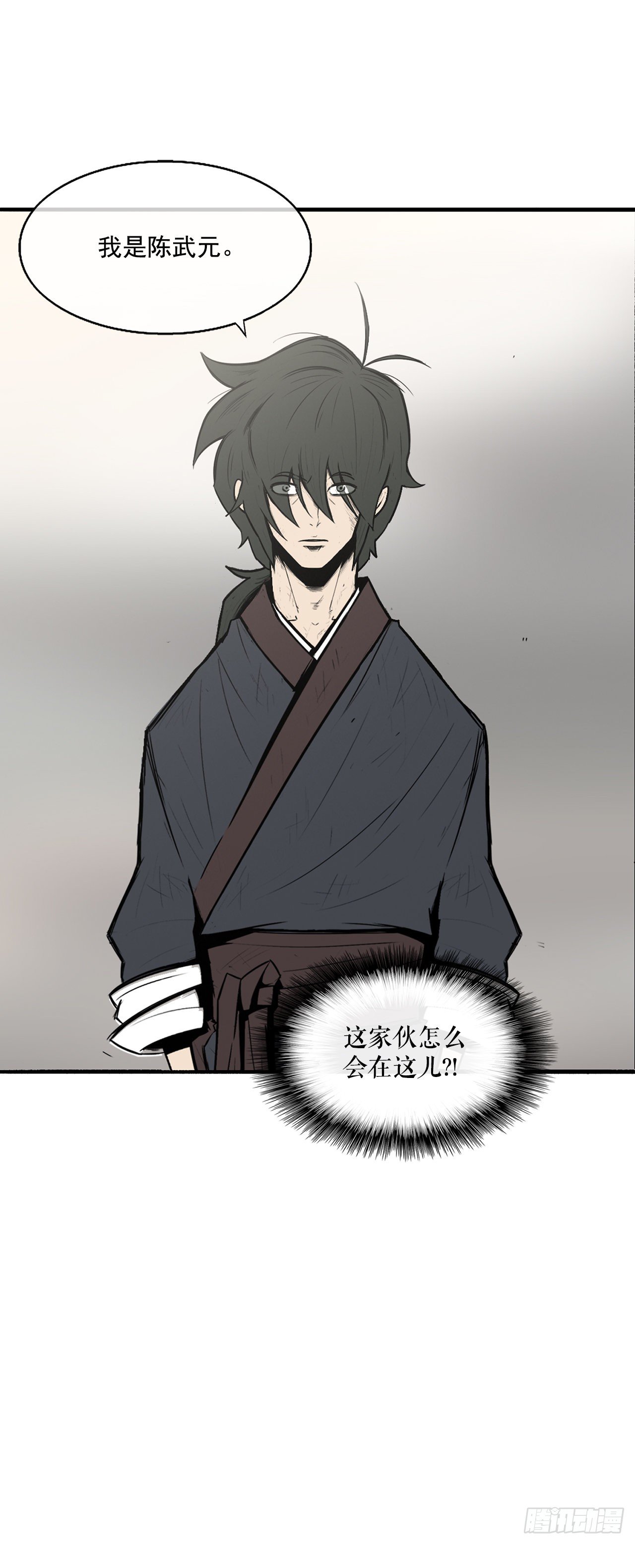 9.危机四伏25