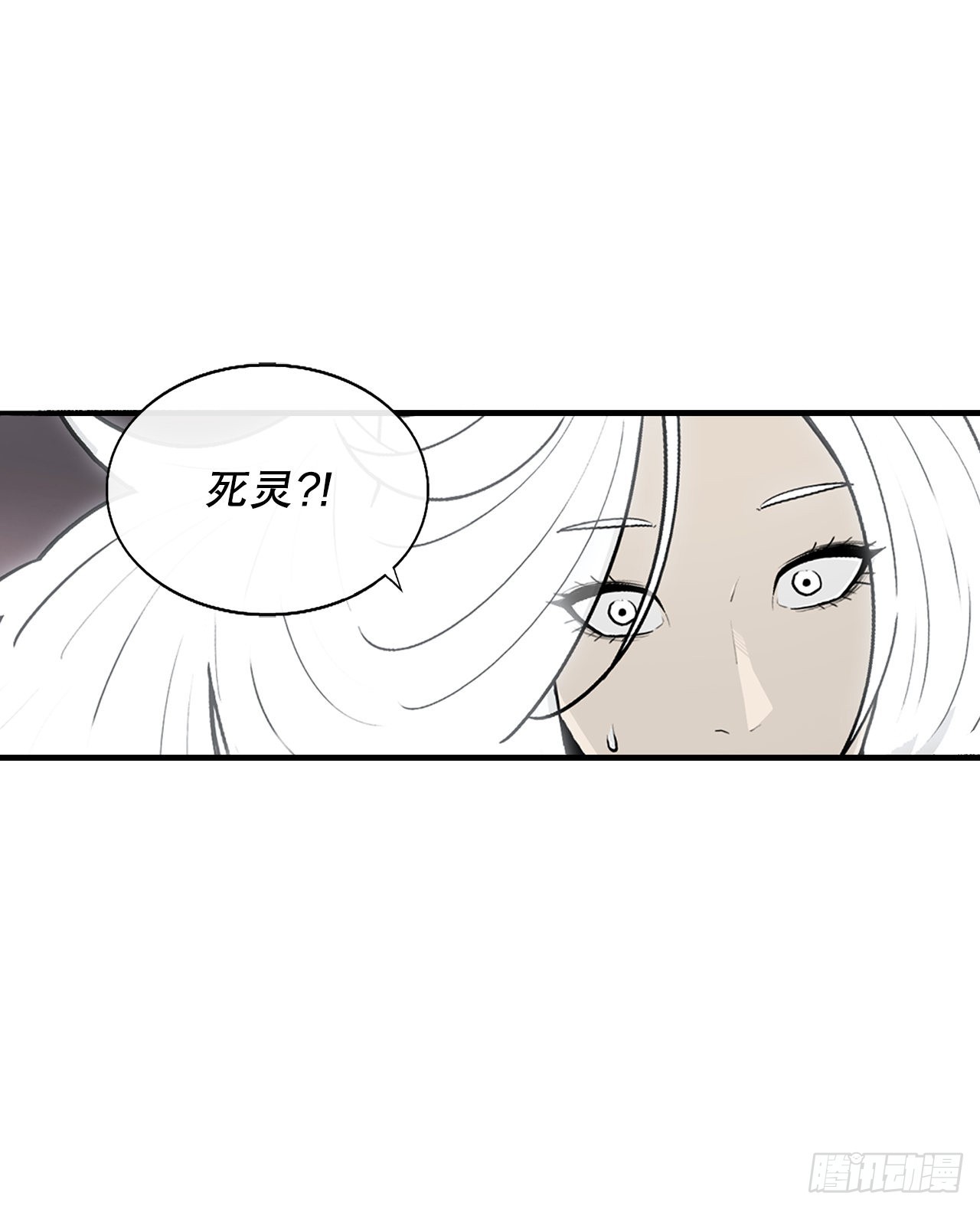 115.危在旦夕19