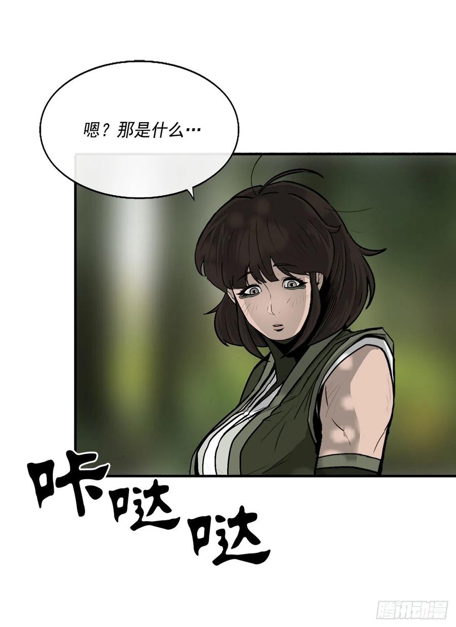 71.奇才10