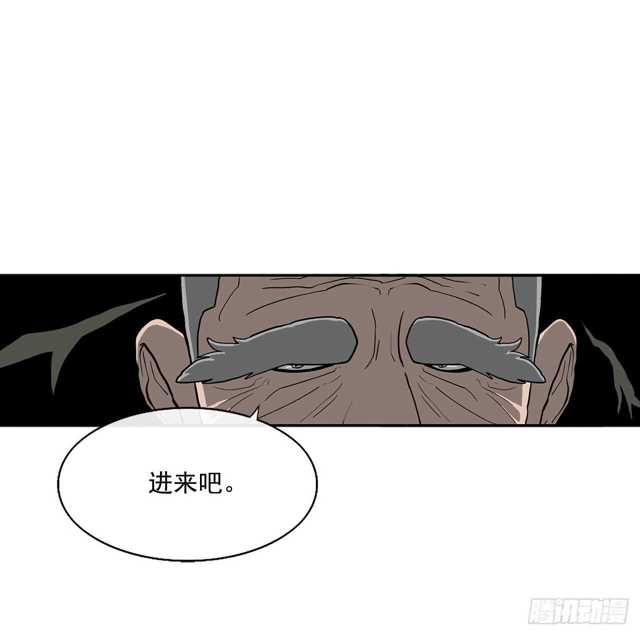 27.铁骑堂堂主62