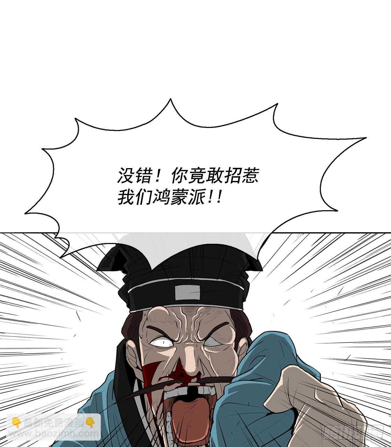 22.我想做一盏灯41