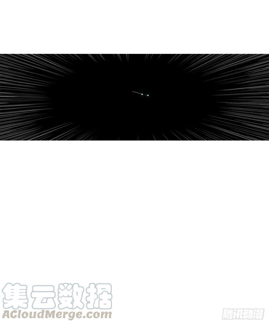 74.到达唐家30
