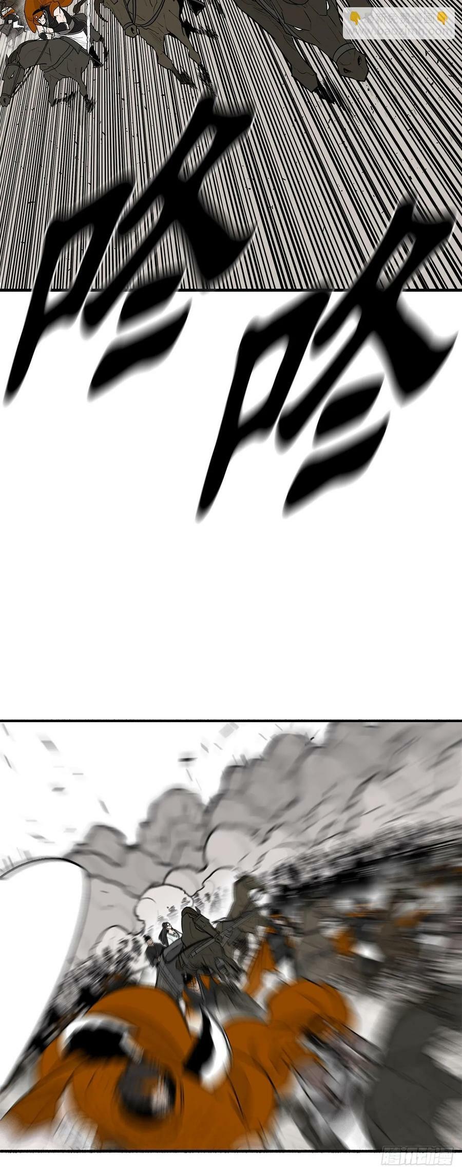 155.温室的花草和野草16