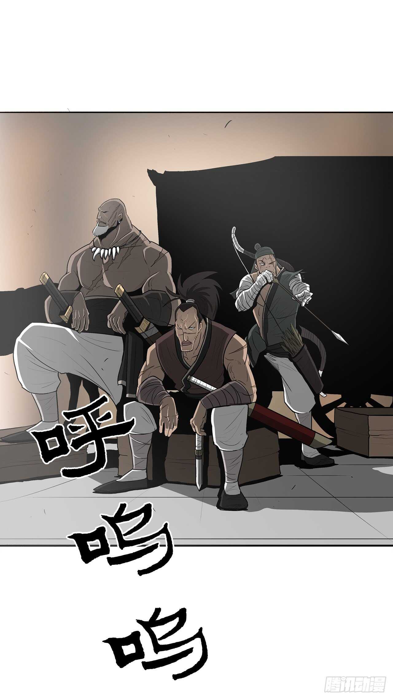 19.铁骑堂25