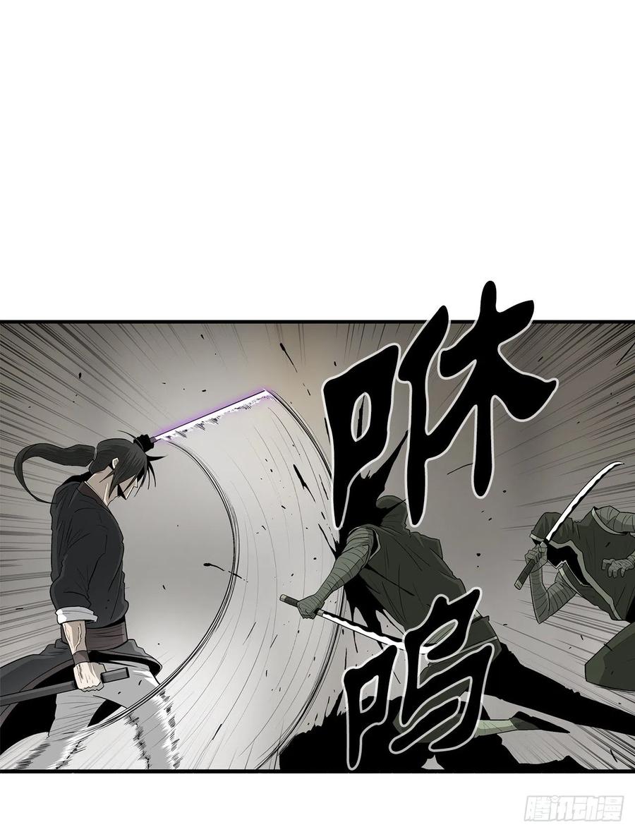 91.北剑被偷袭26