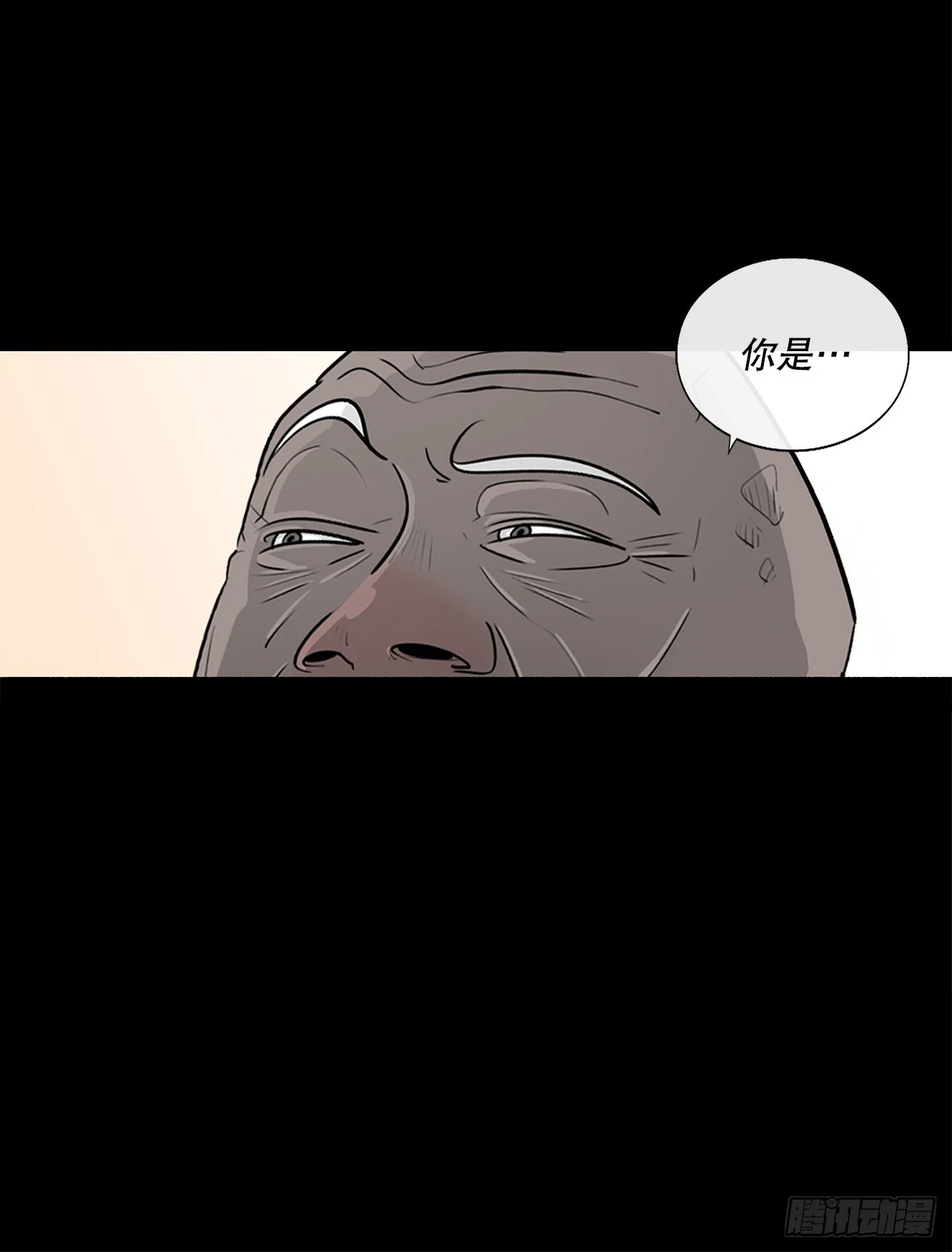 136.铁匠19