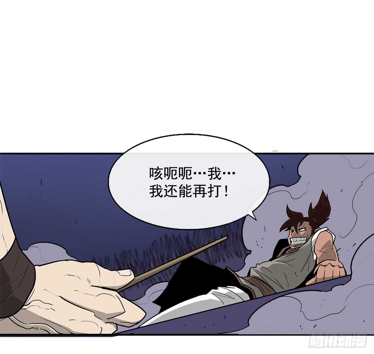 38.文昊，做得不错47