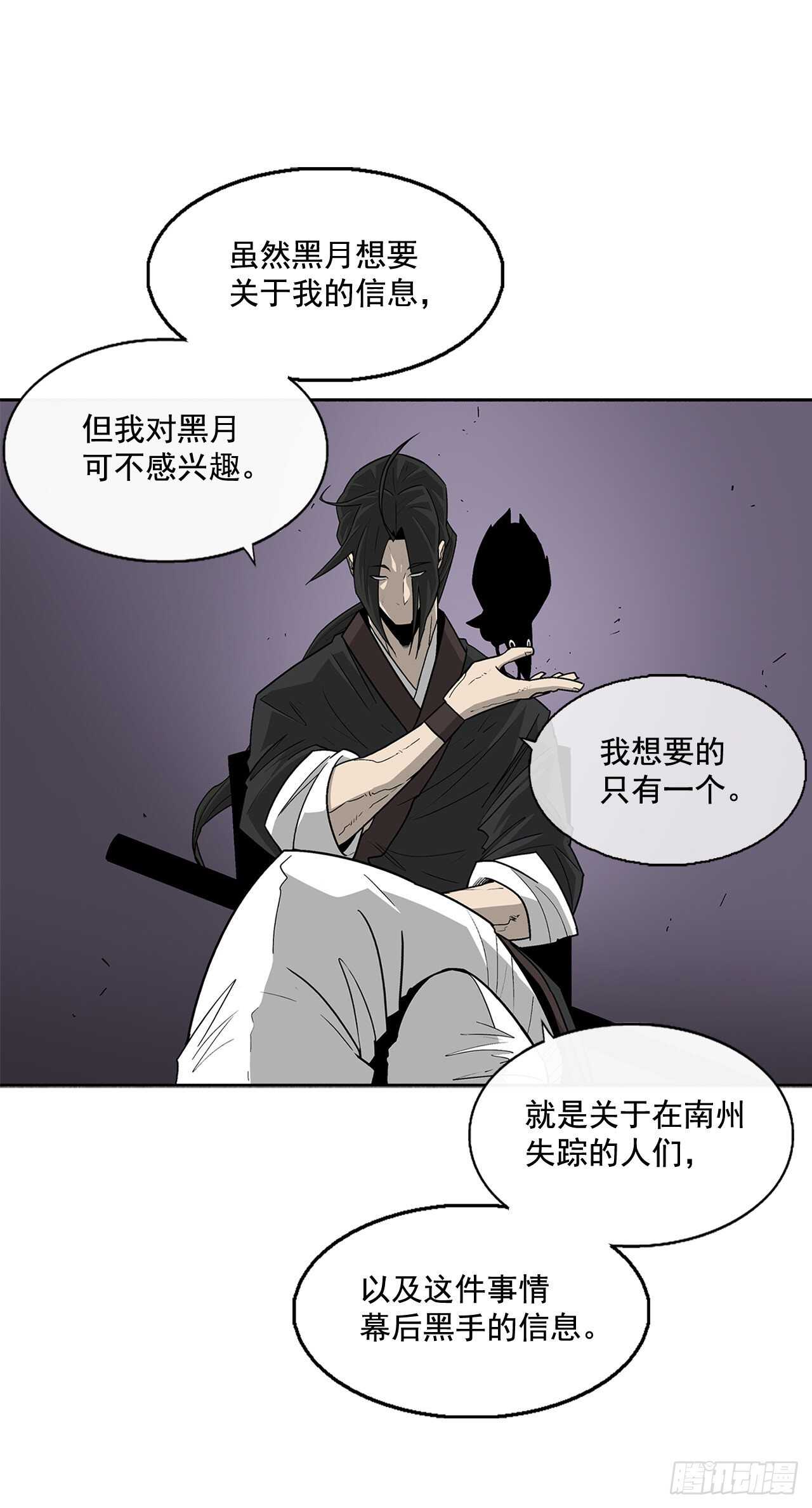 40.十步十变45