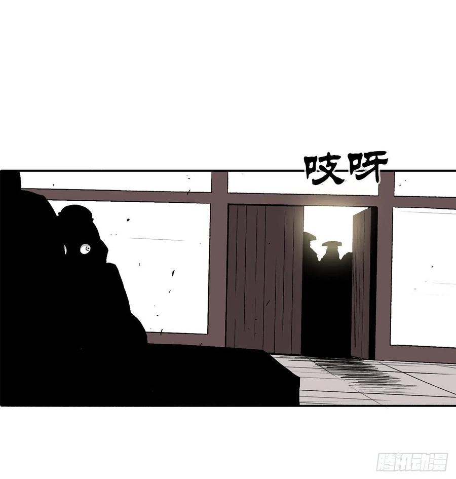 77.南秀莲34