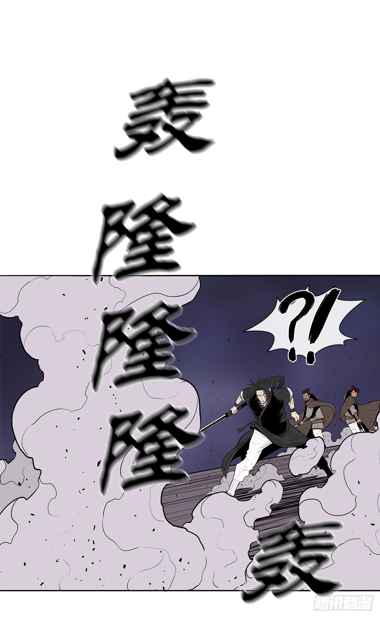 129.得知真相27