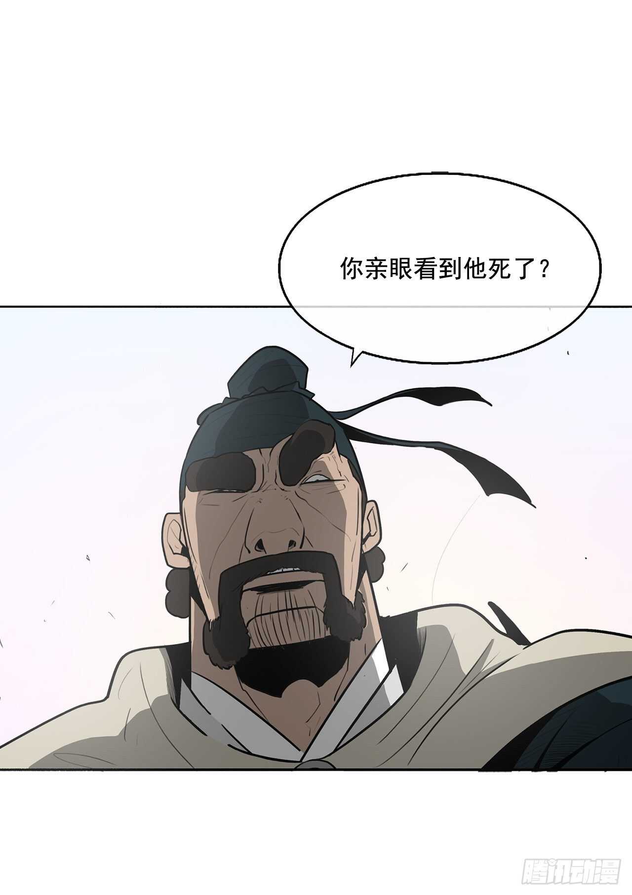16.隐世51