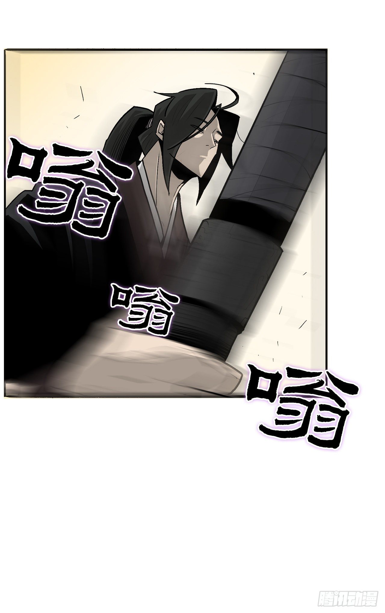 59.拳魔失踪69