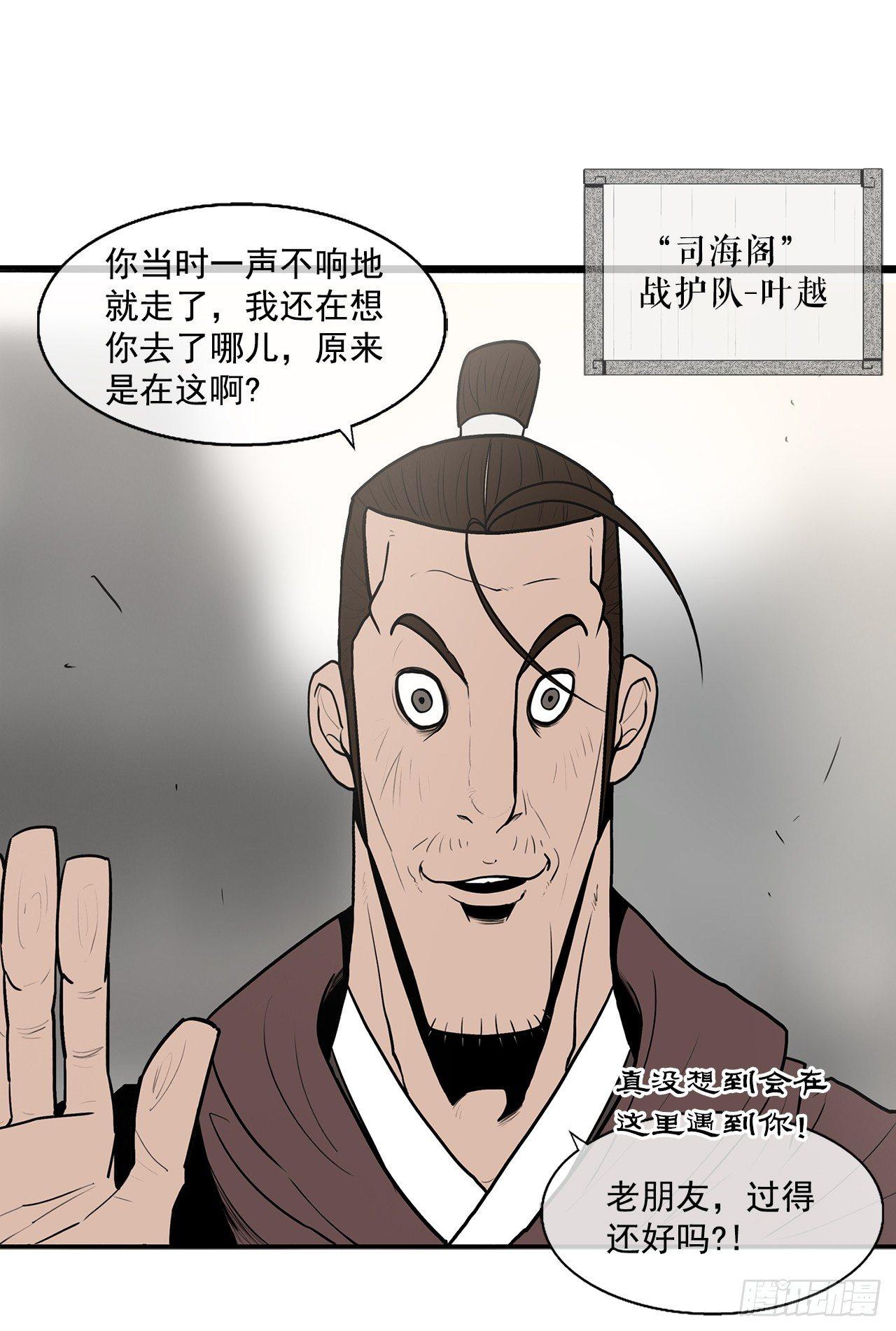 8.礼物8